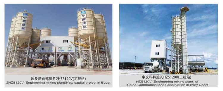 XCMG Concrete Machinery Concrete Batching Plant HZS180VG High Capacity 180m3 Plant For Sale